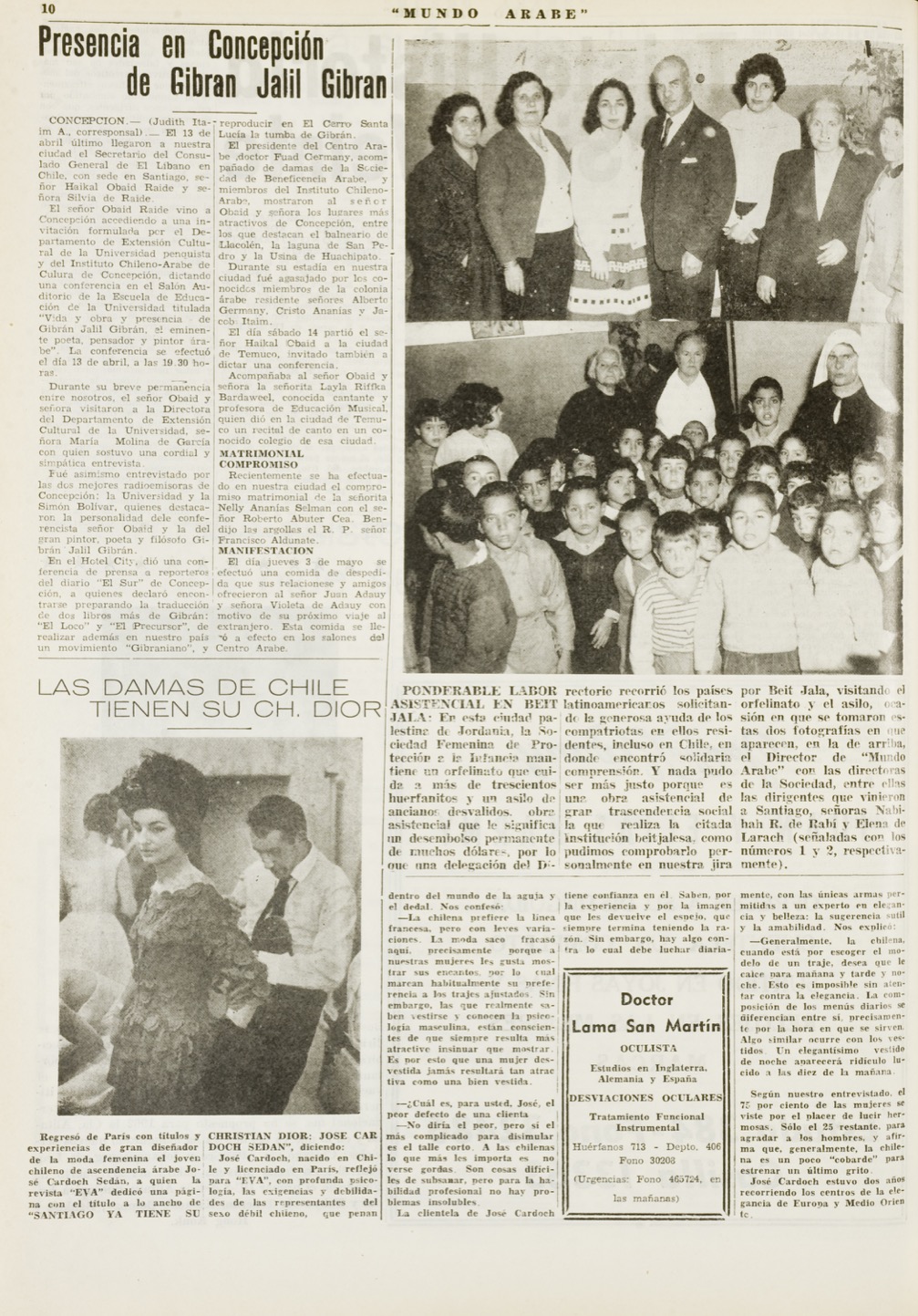 Judith Itaim, "Presencia en Concepción de Gibran Jalil Gibran", Mundo Árabe, May 15, 1962, p. 10.